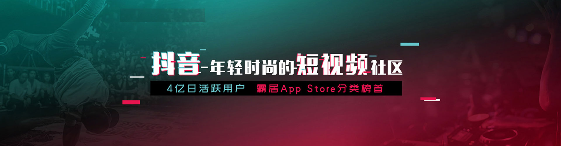 新余百度推广平台