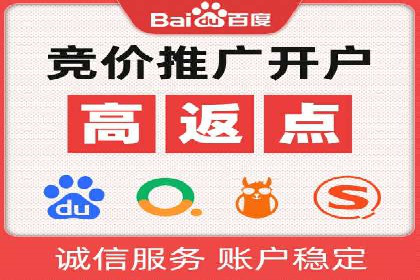 投资新手的福音：代理开户的实用案例